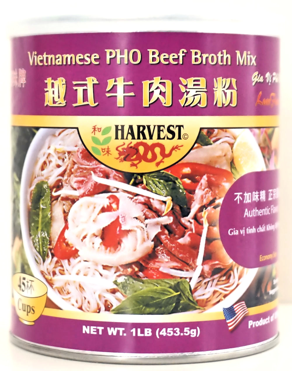 Harvest 2000 Pho Broth Base Mix 越南河汤底粉 